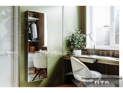 Гладильная доска  «СМАРТ»  купе с зеркалом (BTS) - мебель Paradise в Орле
